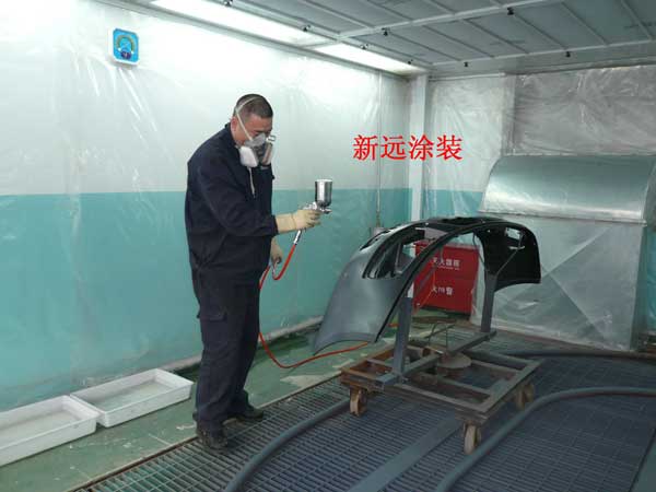 保險(xiǎn)杠?chē)娖峋€